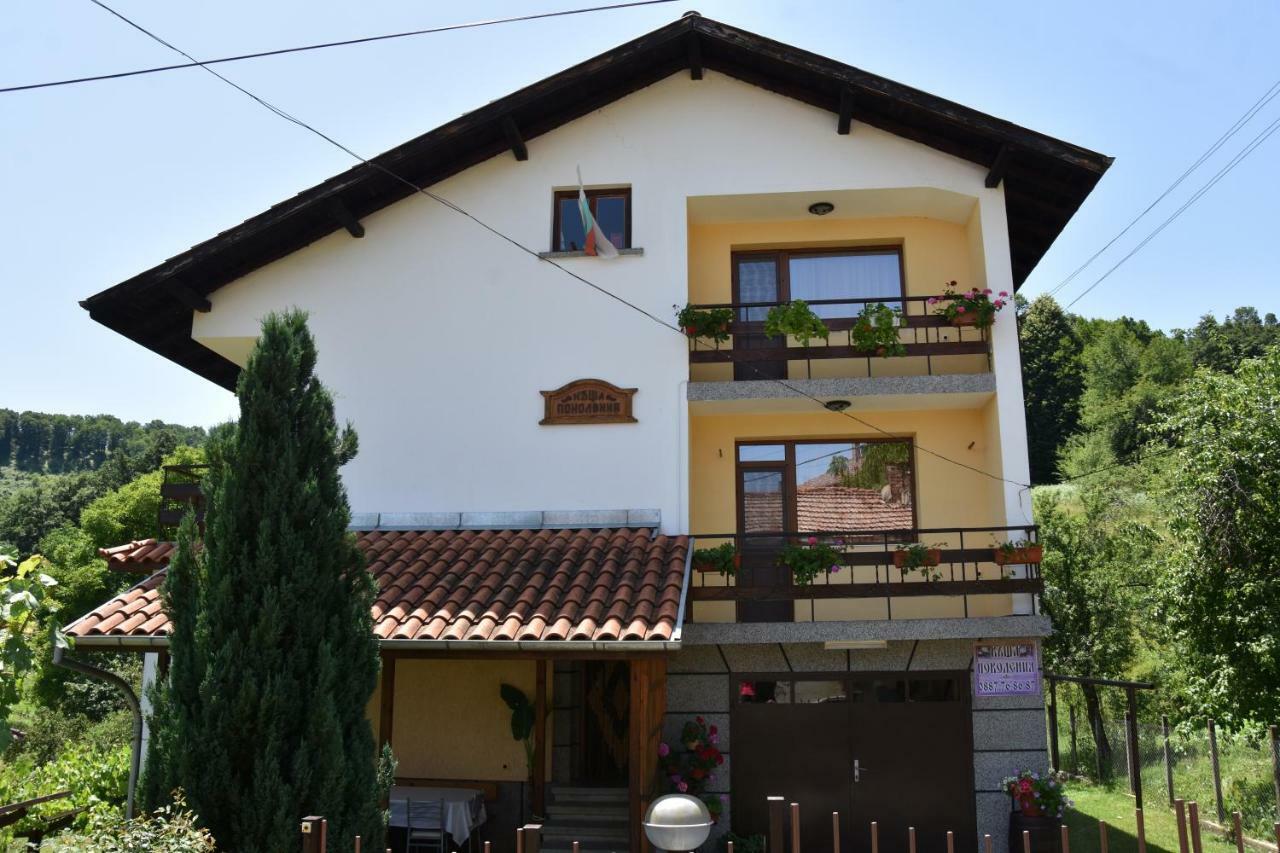 Къща Поколения Tryavna Esterno foto